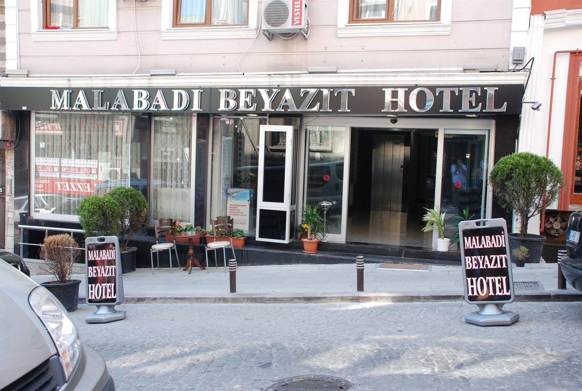 K Royal - Old 4* Provincia di Istanbul